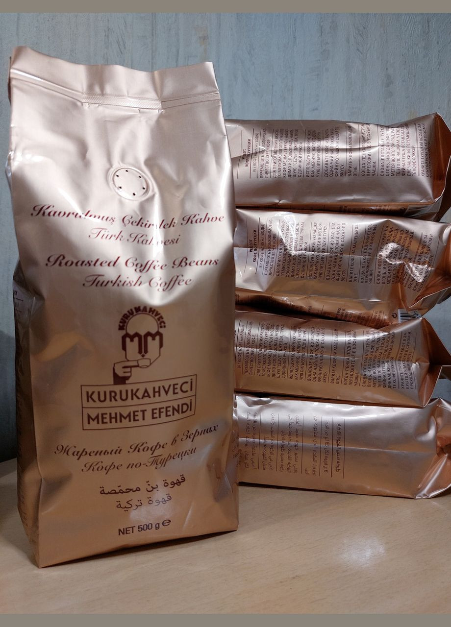 Турецкий кофе в зернах Mehmet Efendi 500 г пакет оригинал No Brand (347311573)