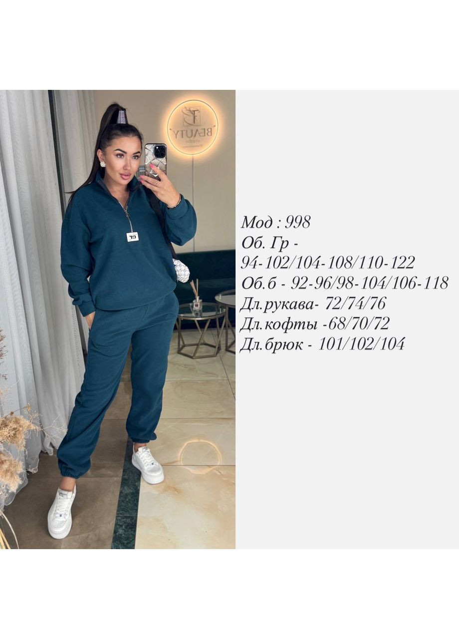 Женский спортивный костюм No Brand (369779234)