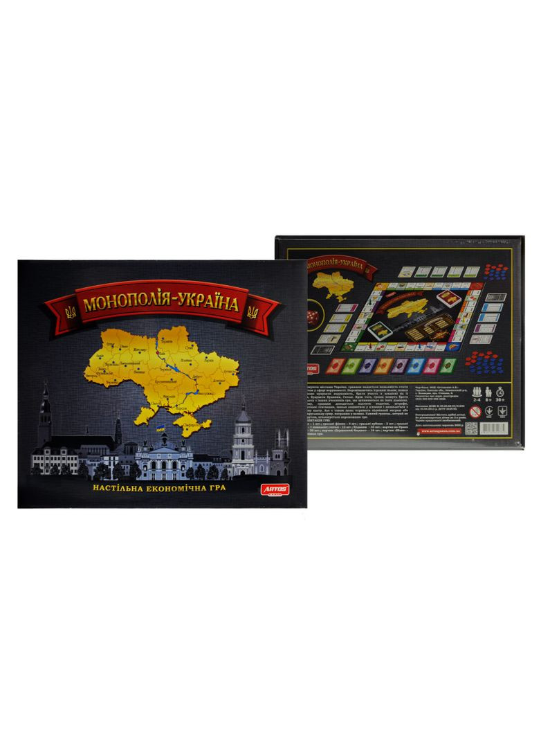 Настільна гра Монополія Україна Artos (362433456)
