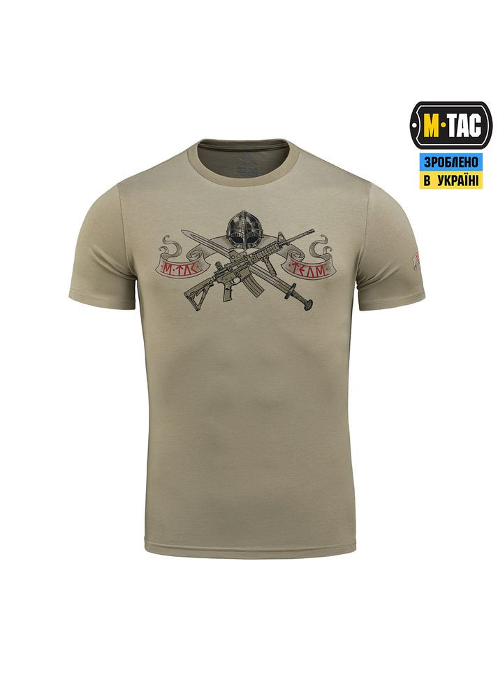 Футболка Keep Calm Tan M-TAC (328392935)