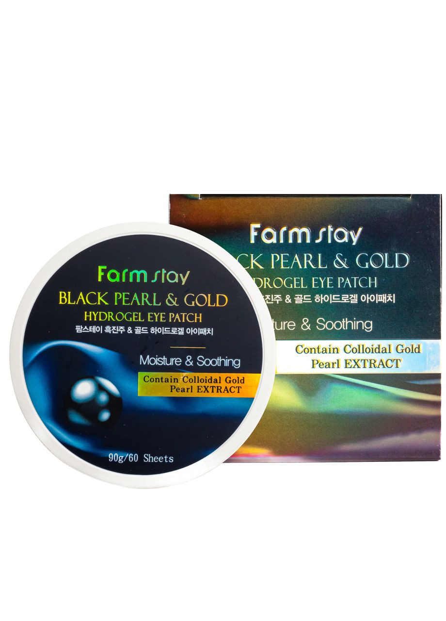 Патчи для кожи вокруг глаз Black Pearl & Gold омолаживающие 60 шт FarmStay (351898507)