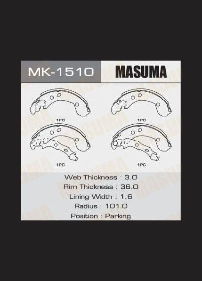 Колодка Masuma (361942391)