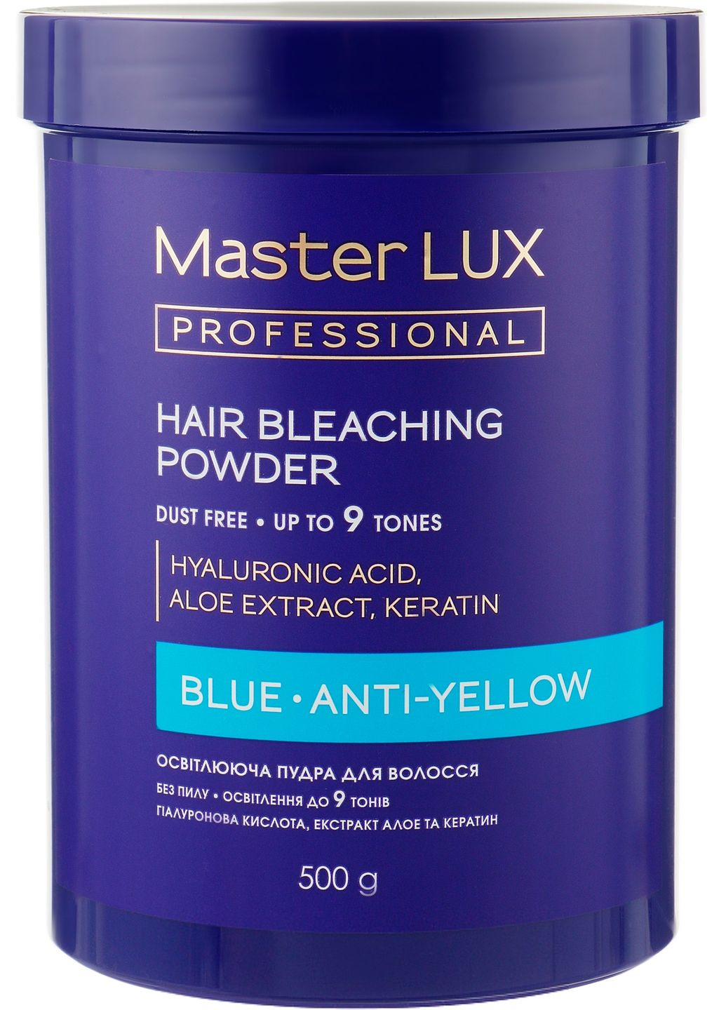 Осветительная пудра Professional Blue Hair Bleaching Powder 1000g (2-913386) Master Lux (369794860)