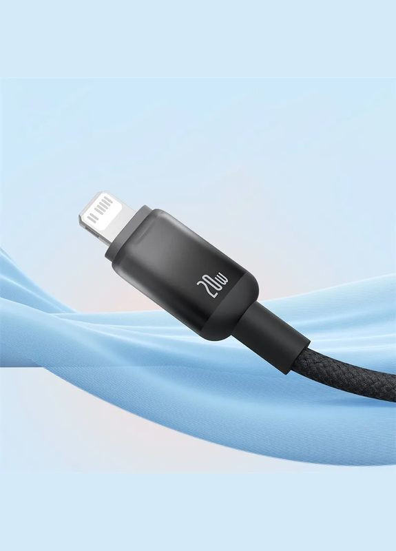 Зарядний кабель USB-Lightning для iPhone / Провід шнур юсб лайтнінг для зарядки айфона Apple пристроїв 1м Baseus (360630720)