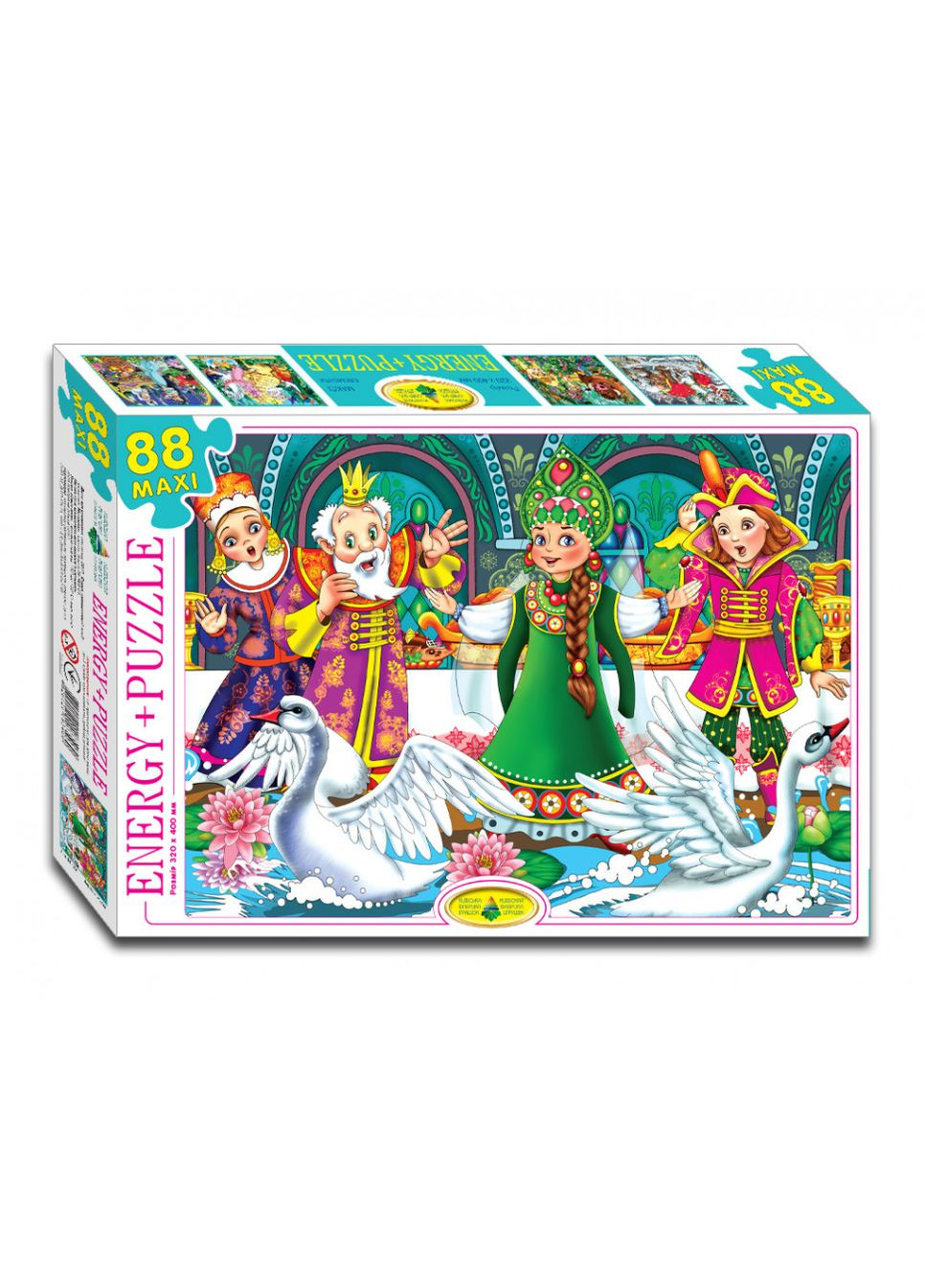 Дитячі Пазли Царівна-Жаба 83460 ЕГ-20 88 елементів Энергия Плюс (314794191)