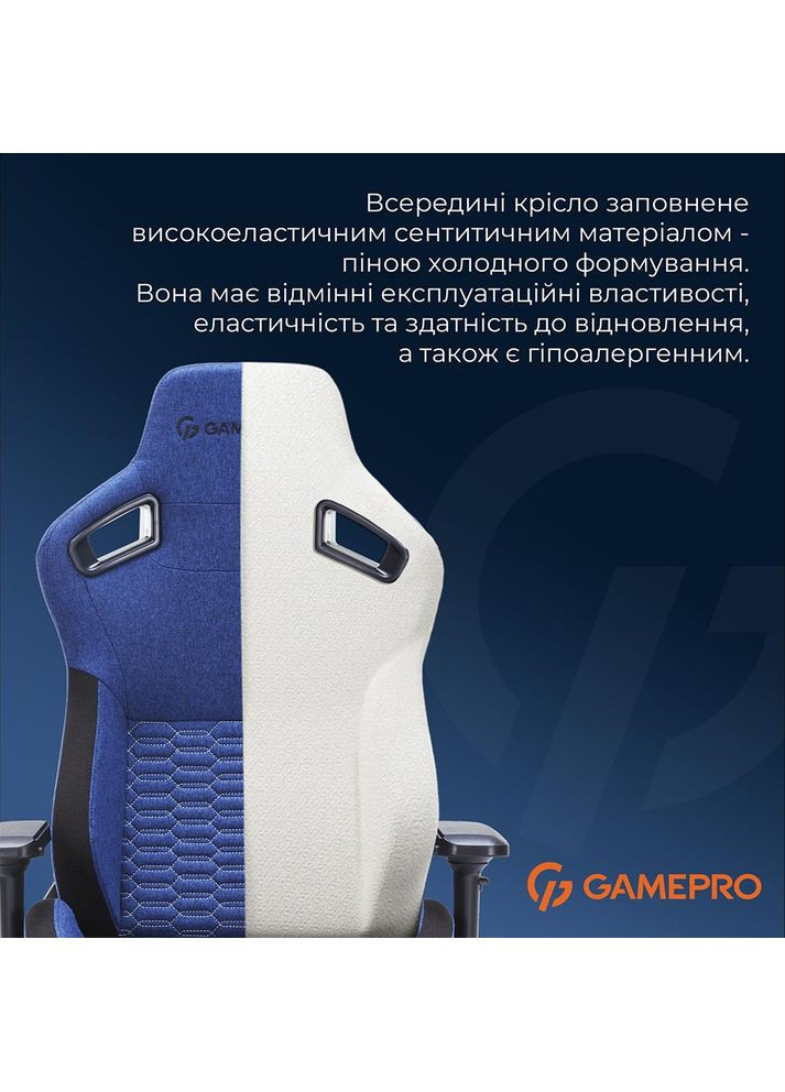 Кресло GC900DB Size XL Fabric Dark Blue GAMEPRO (324213008)