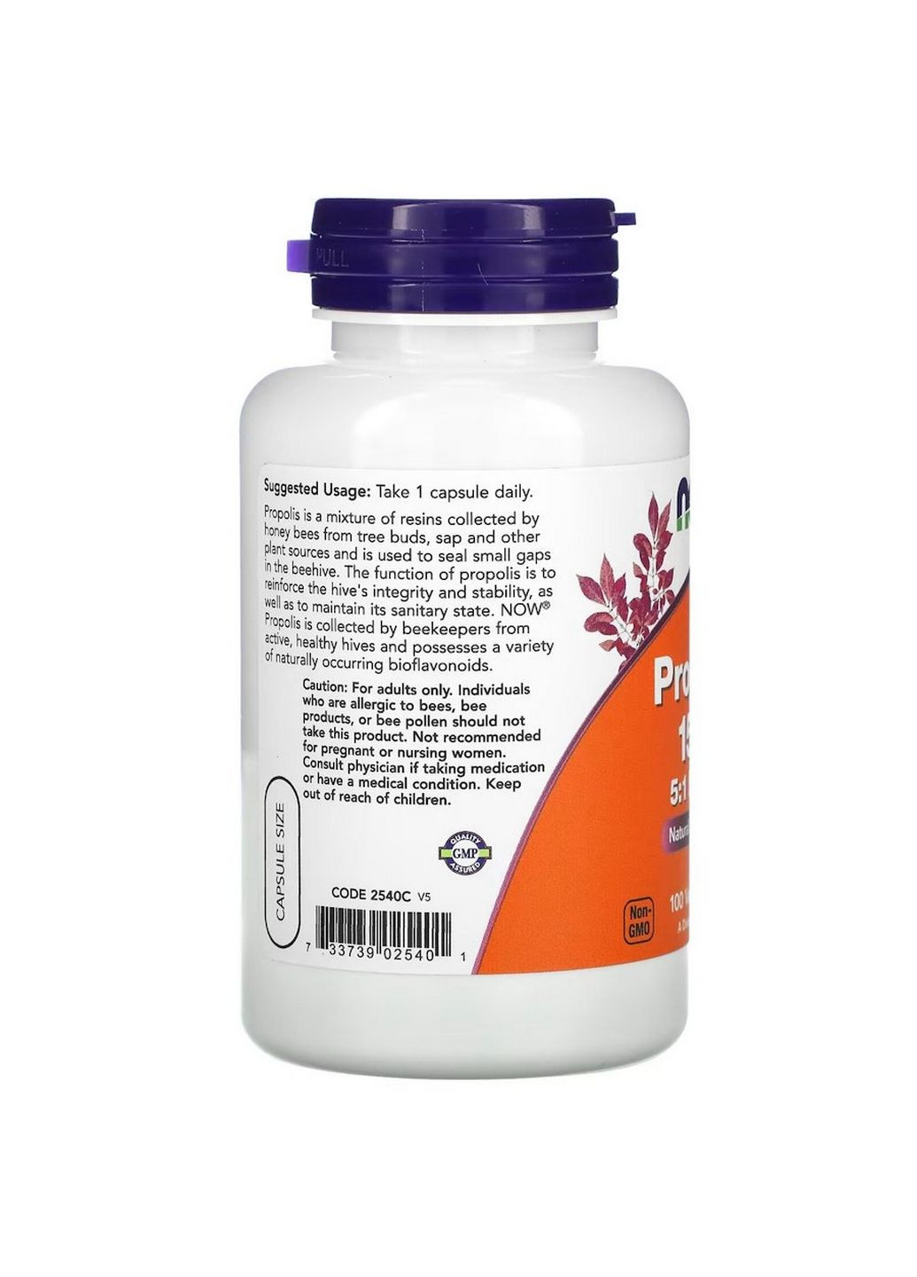 Натуральная добавка Propolis 1500, 100 вегакапсул Now (294929647)