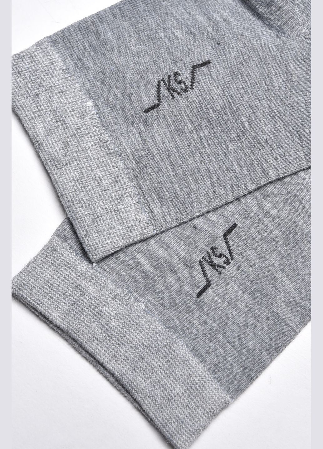 Серые носки мужские демисезонные серого цвета Let's Shop однотонные (299684873)