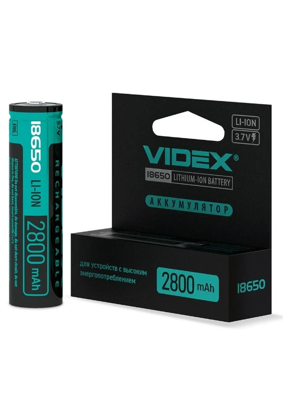Акумулятор 18650 Li-lon 2800mAh захист (бл-1шт) Videx (341520721)