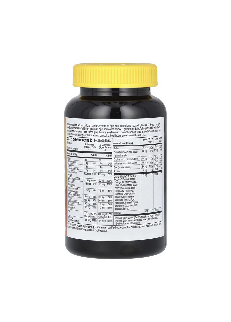 Alive! Premium Children's Gummy Multivitamin - 90 gummies Cherry, Orange Grape Nature's Way (369398883)