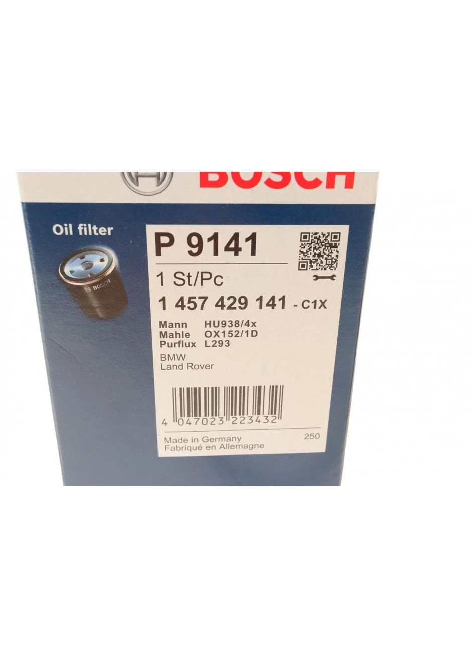 Фільтр масляний двигуна BMW 5,7, X5 (вир-во ) 1457429141 Bosch (366112548)