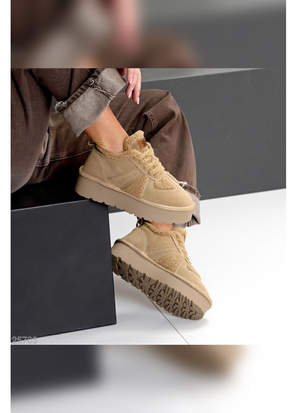 Натуральные кроссовки-угги No Brand (365244305)