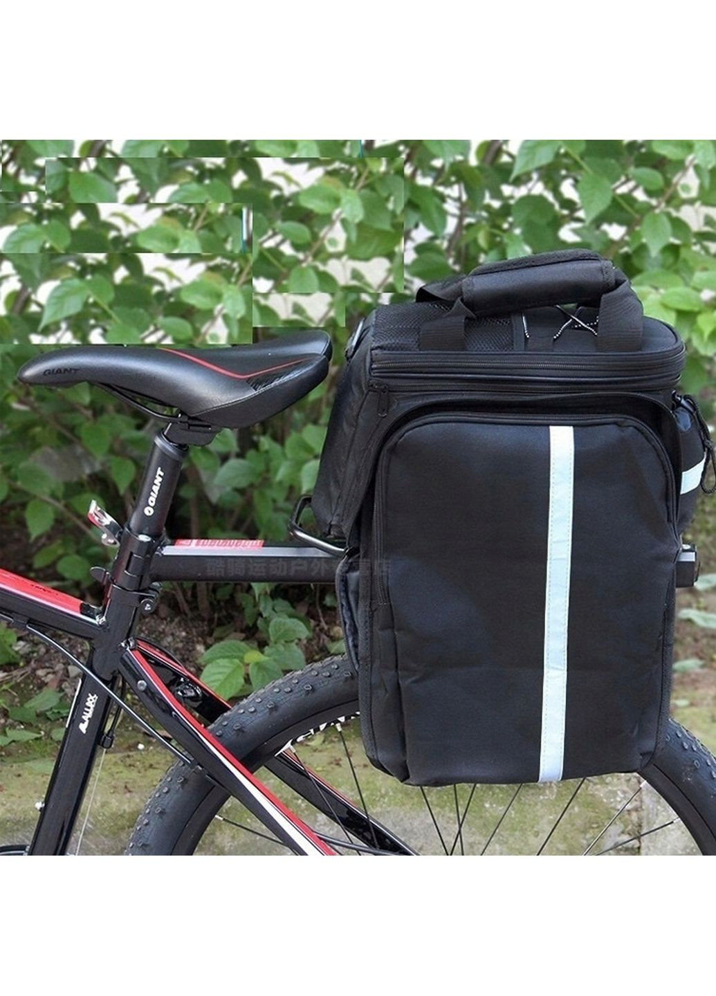 Складна велосипедна сумка на багажник із дощовиком 30l No Brand (282590733)