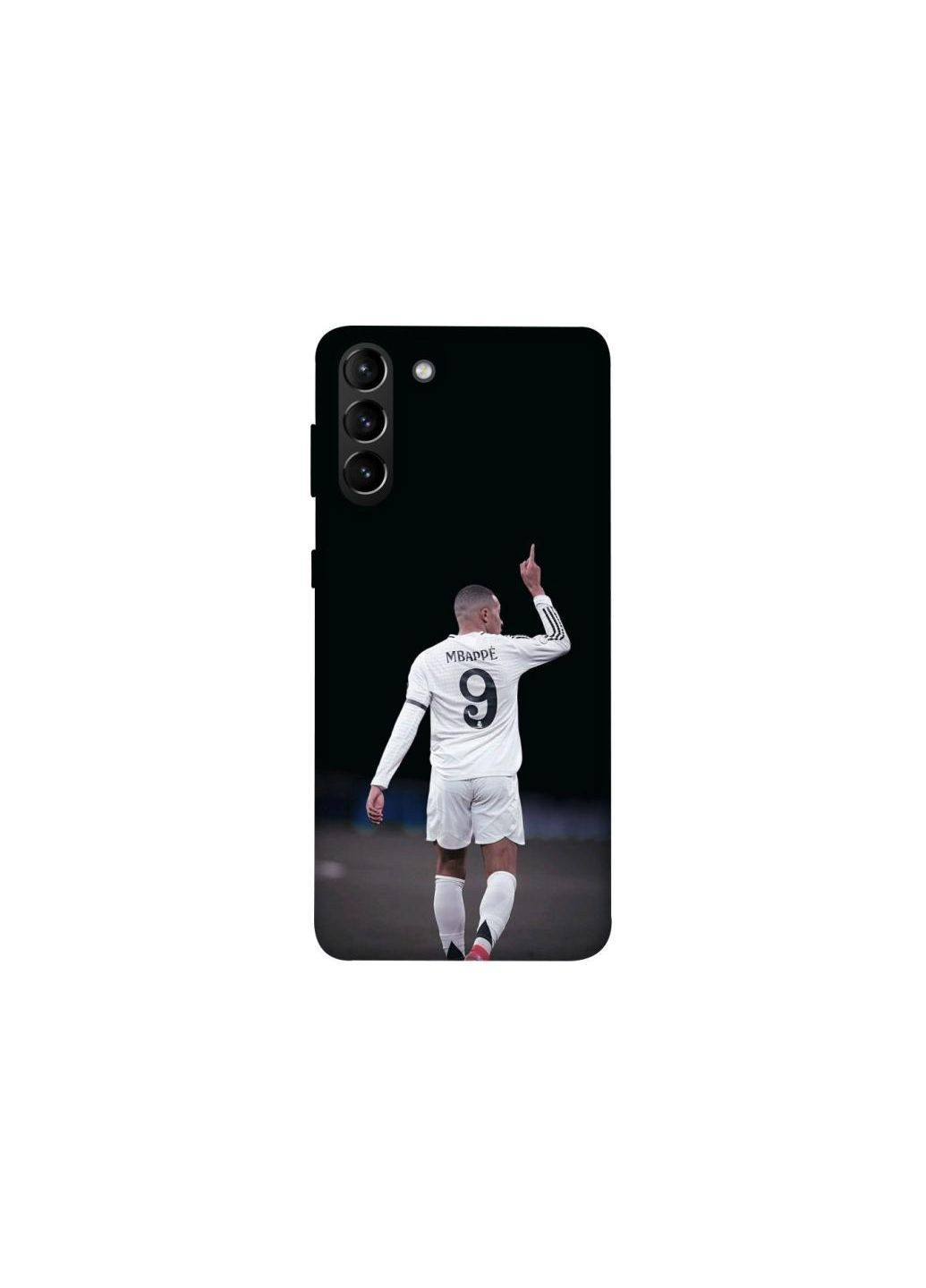 Чохол на Samsung Galaxy S21+ Kylian Mbappé Frontalka (349827170)