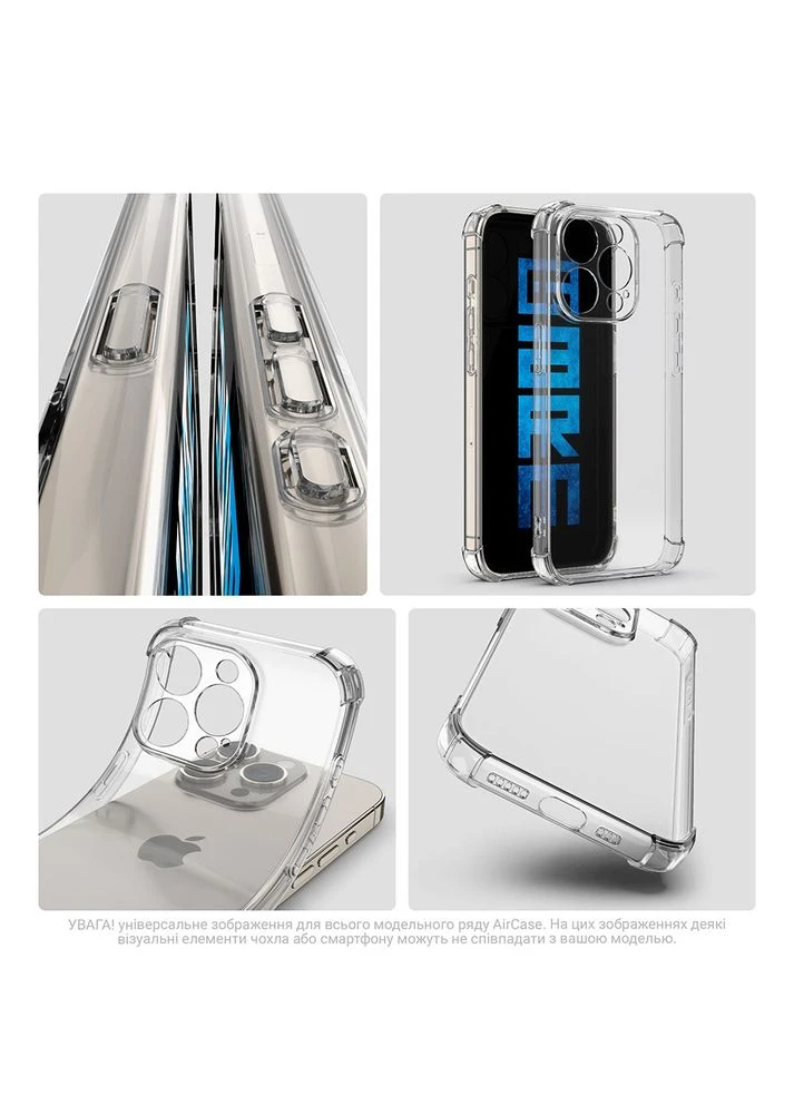 Чохол Air Force для Samsung S25 Ultra Camera cover Clear (ARM81601) ArmorStandart (316663169)