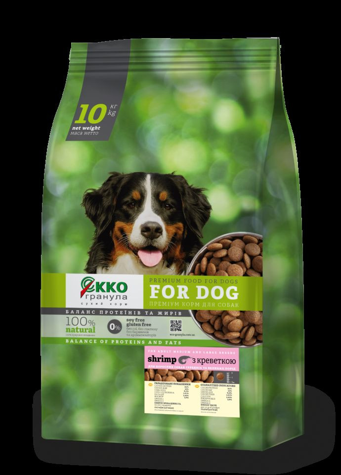 Сухой корм Ekko гранула для взрослых собак средних и крупных пород с креветкой 10 кг 5999884350880 Екко Гранула (276530738)