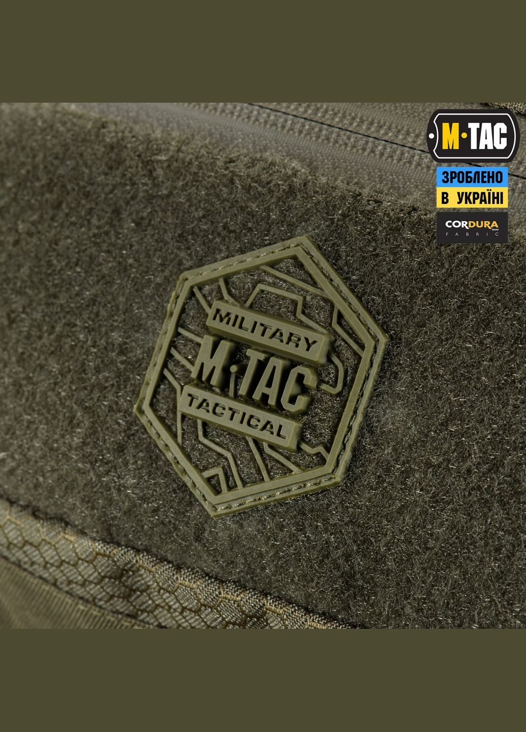 Сумка Waist Bag Elite Hex Ranger Green M-TAC (303261855)