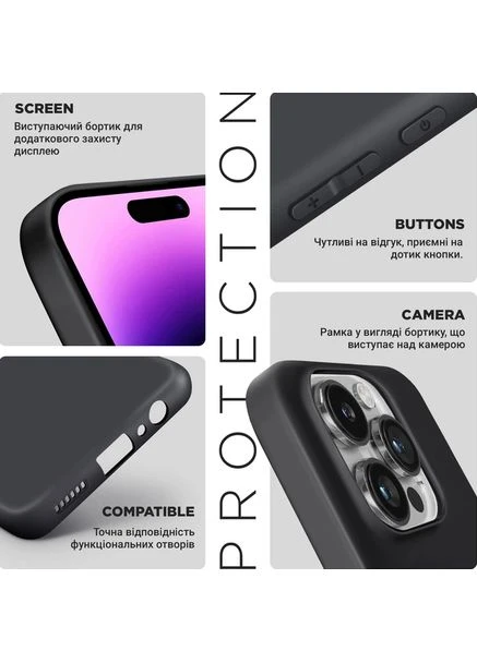 Чехол Matte Slim Fit для Samsung Galaxy S26 5G Camera cover Black (ARM88764) ArmorStandart (385355495)