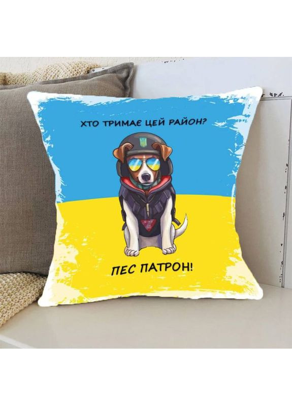 Подушка 3D "Хто тримає цей район?" 2864_E 13137 50х50 см FlexDress (368783855)