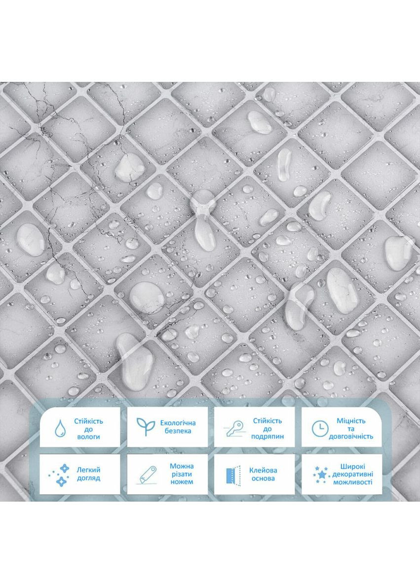 Самоклеящаяся полиуретановая плитка 305х305х1мм (D) SW-00001936 Sticker Wall (360920394)