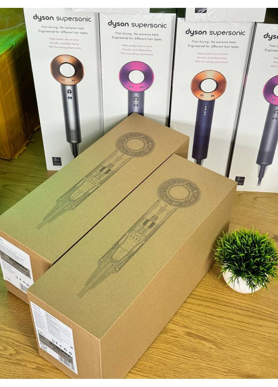 Фен Supersonic HD08 Premium Gift Edition Prussian Blue / Rich Copper синий с золотым Dyson (370639640)