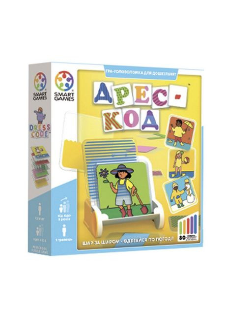 Настольная игра Дресс-код (SG 080 RU) Smart Games (367059624)