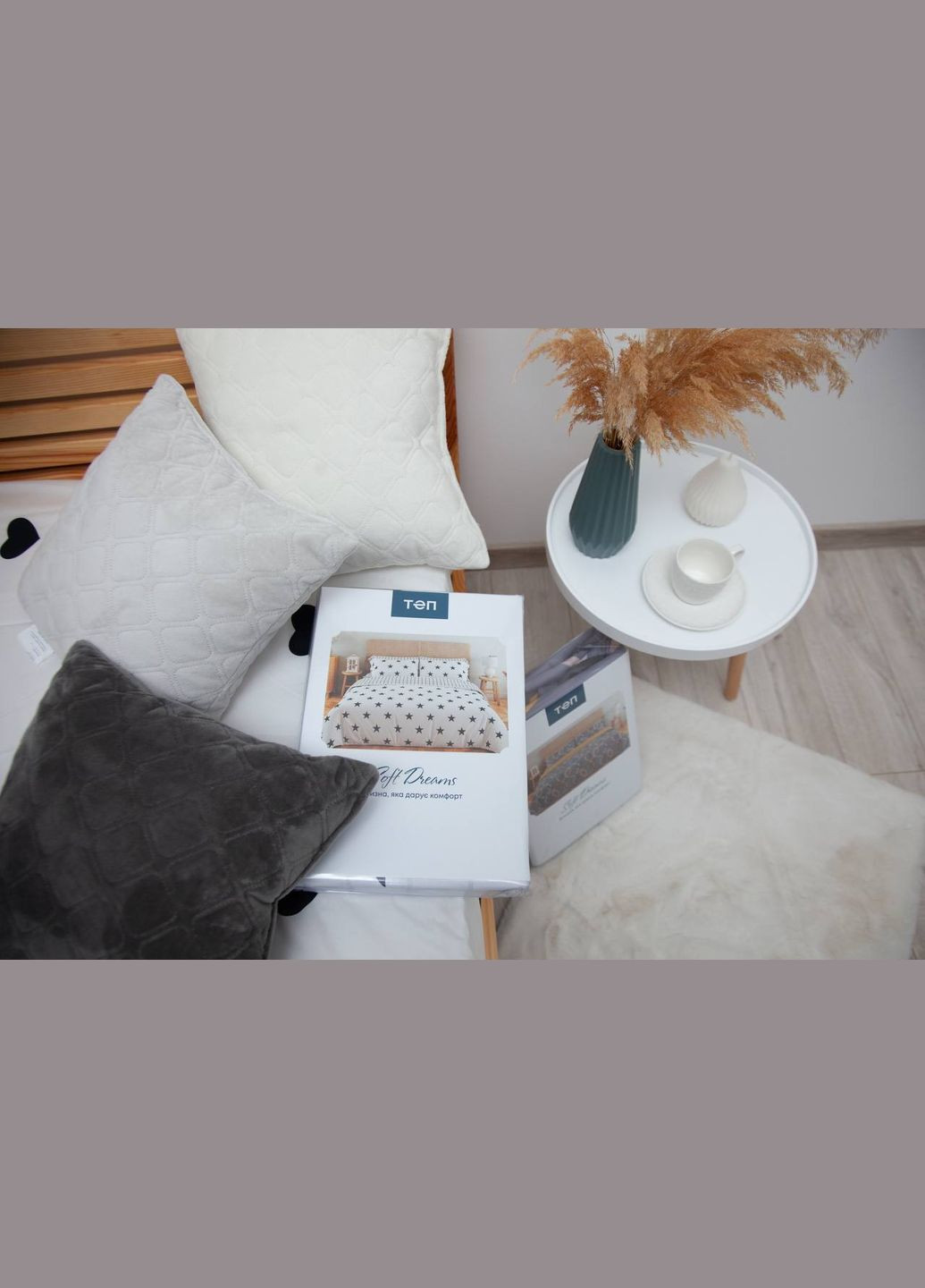 Комплект постільної білизни 70x70 полуторний ТЕП (328092658)