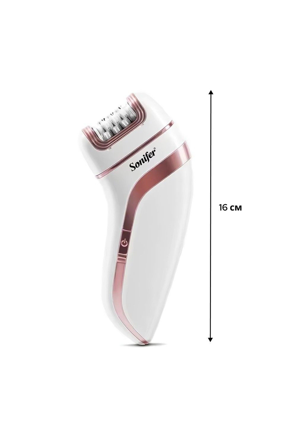 Епілятор 3 in 1 SF-9551 бездротовий акумуляторний з 3 насадками жіночий Білий Sonifer (303835246)