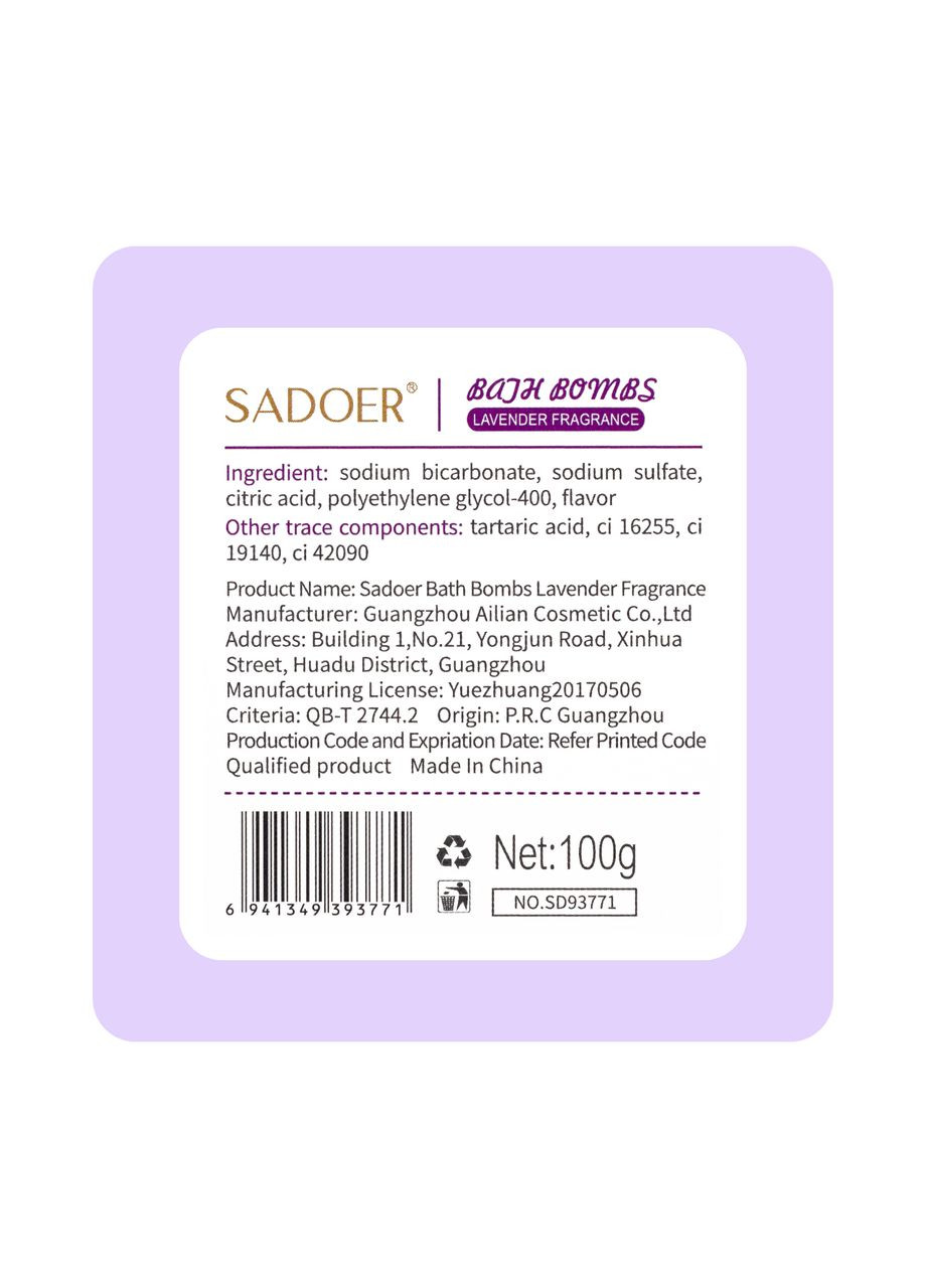 Бомбочка шарик для принятия ванны с ароматом "Лаванда" SD93771 100 г SADOER (355313061)