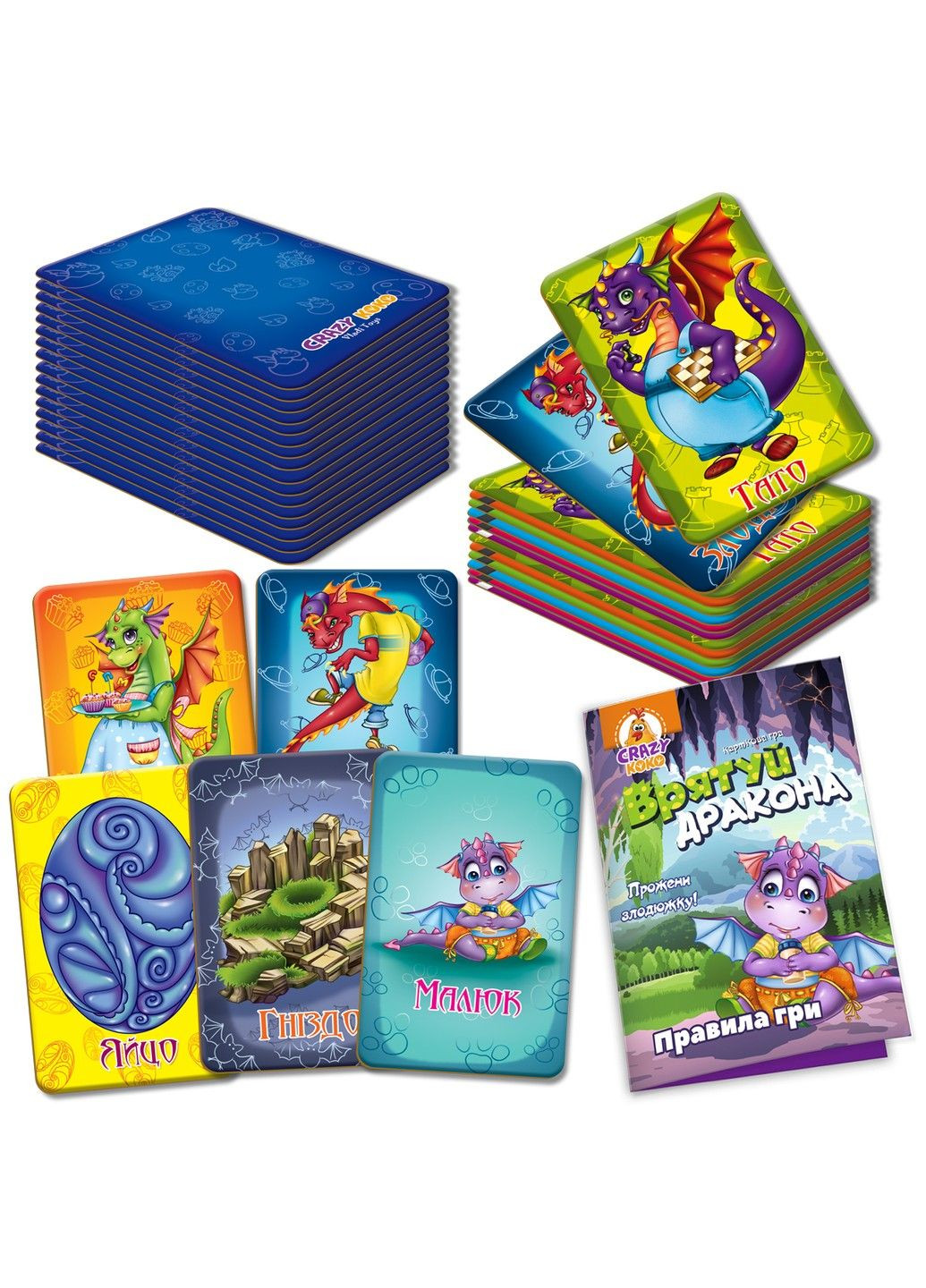 Игра настольная развлекательная. Спаси дракона Vladi toys (315631935)