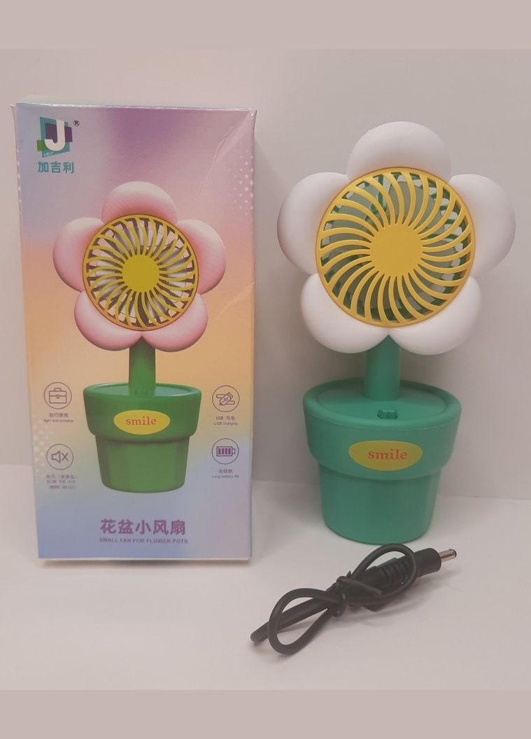 Настольный портативный аккумуляторный вентилятор цветок Flower Fan 6773 No Brand (301350991)