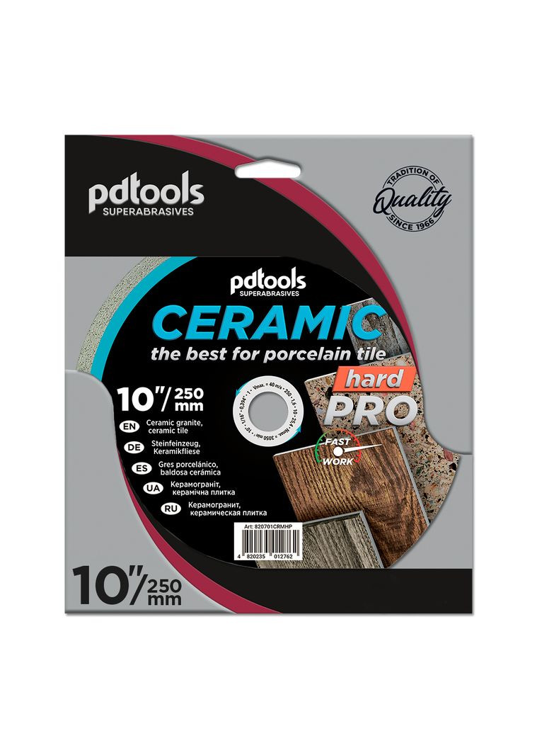 Круг алмазный отрезной 1A1R 250 CERAMIC HARD PRO для стационарного оборудования (42018) PDTools (295033414)
