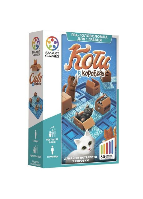 Настільна гра Коти в коробках (SG 450 UKR) Smart Games (367059675)