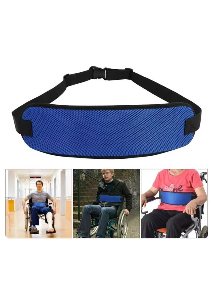 Ремень Безопасности W29 для Инвалидной Коляски с Защитой от Падения (5024394) Clefers (300694599)