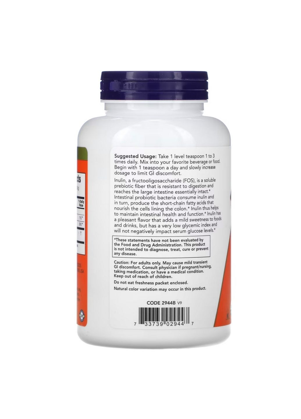 Натуральна добавка Certified Organic Inulin, 227 грам Now (293343258)