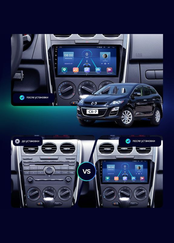 Штатная магнитола 9" для Mercedes-Benz C-класс II (W203) Рестайлинг 2004-2008 6/128Gb 4G Wi-Fi GPS T 5шт Lesko (336198257)