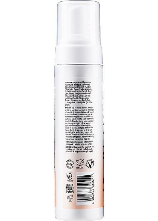 Мус-автозасмага (середній) Instant Self Tanning Mousse Medium 200ml (1098945-92924) St.Moriz (368629055)