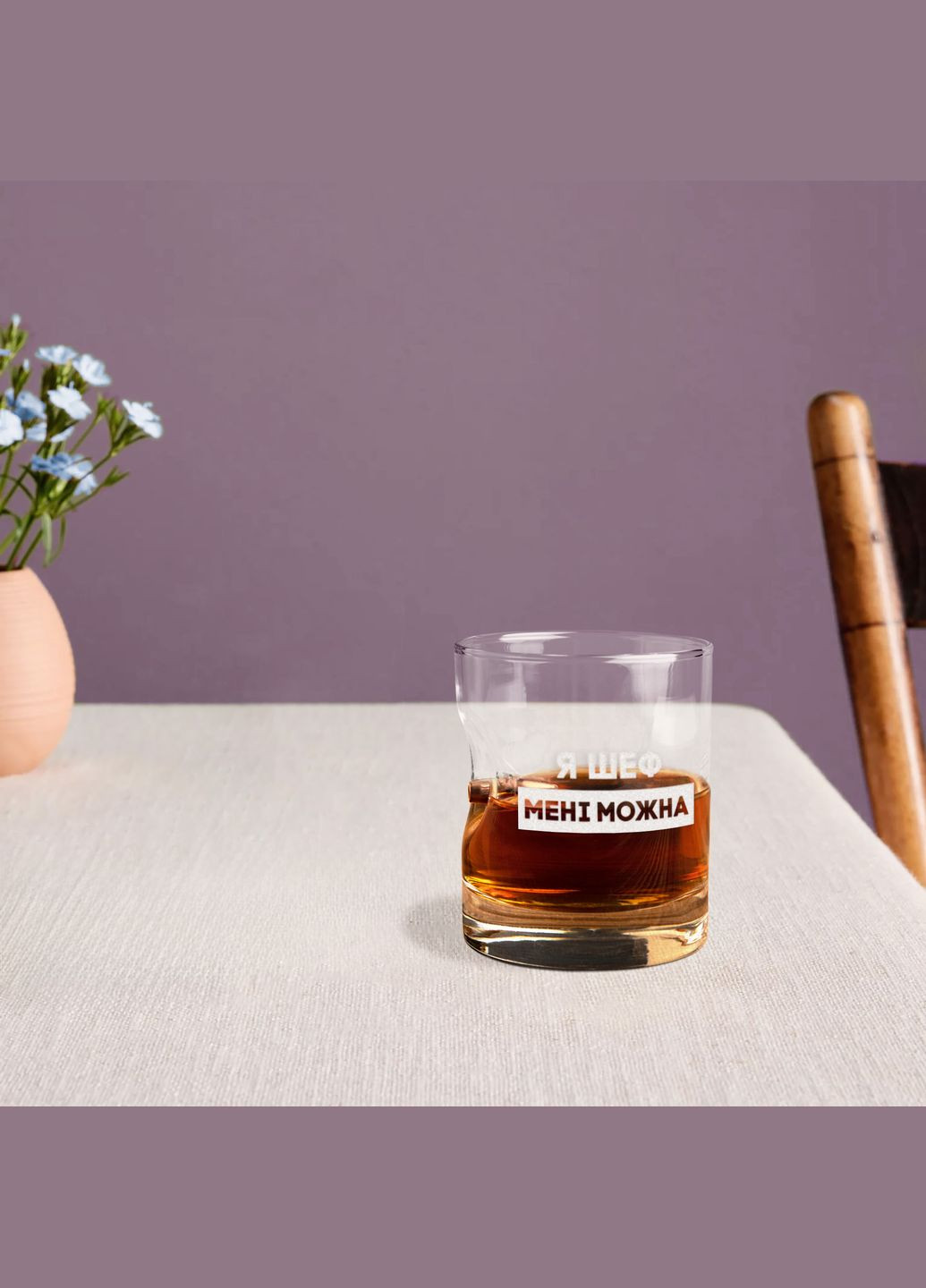 Склянка із кулею "Я шеф мені можна" у дерев'яній подарунковій коробці з гравіюванням BeriDari (302669720)