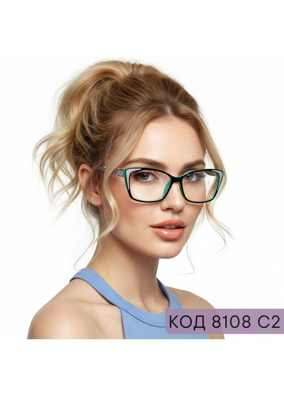 Женские очки зелёного цвета с прочной пластиковой оправой для чтения плюс и минус. Код 8108 С2 +1.75 No Brand (365832933)