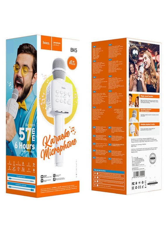 Караоке Микрофонколонка BK5 Hoco (312277674)