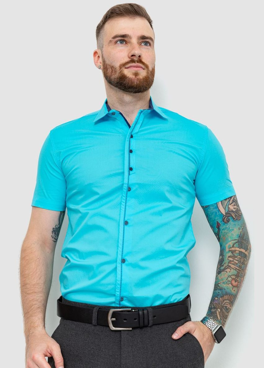 Светло-голубой рубашка Ager