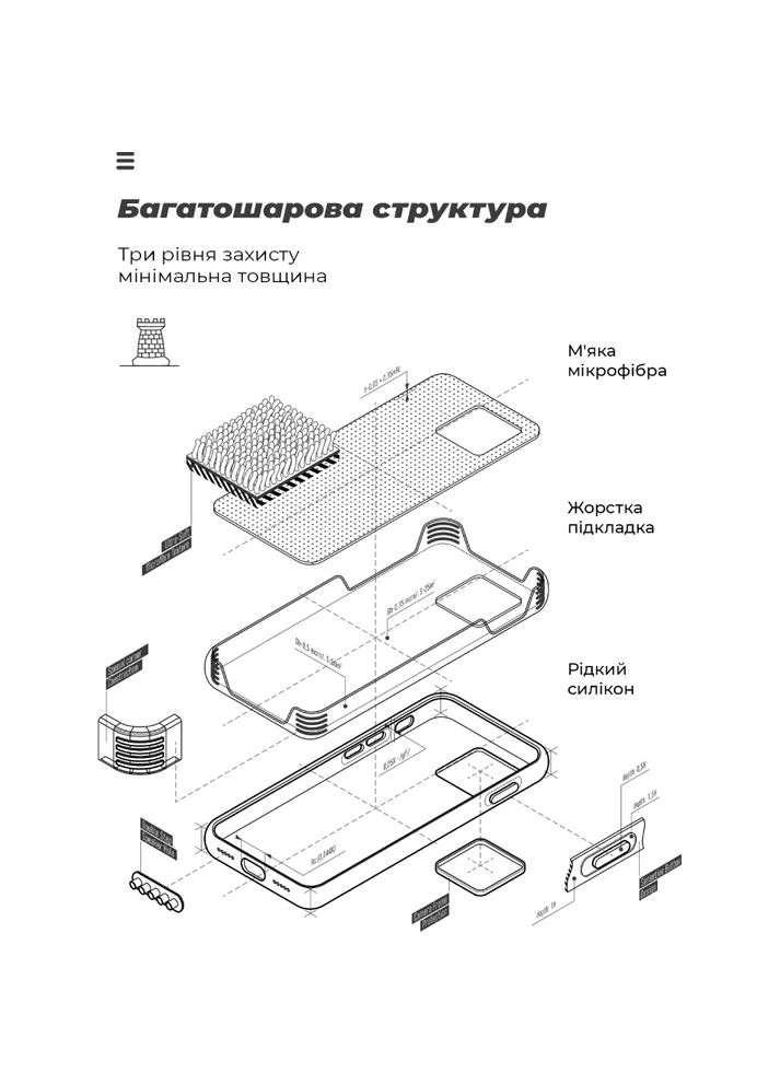 Чехол ICON для OPPO A3 4G/A3x 4G/A40m 4G Camera cover Red (ARM80885) ArmorStandart (323222251)