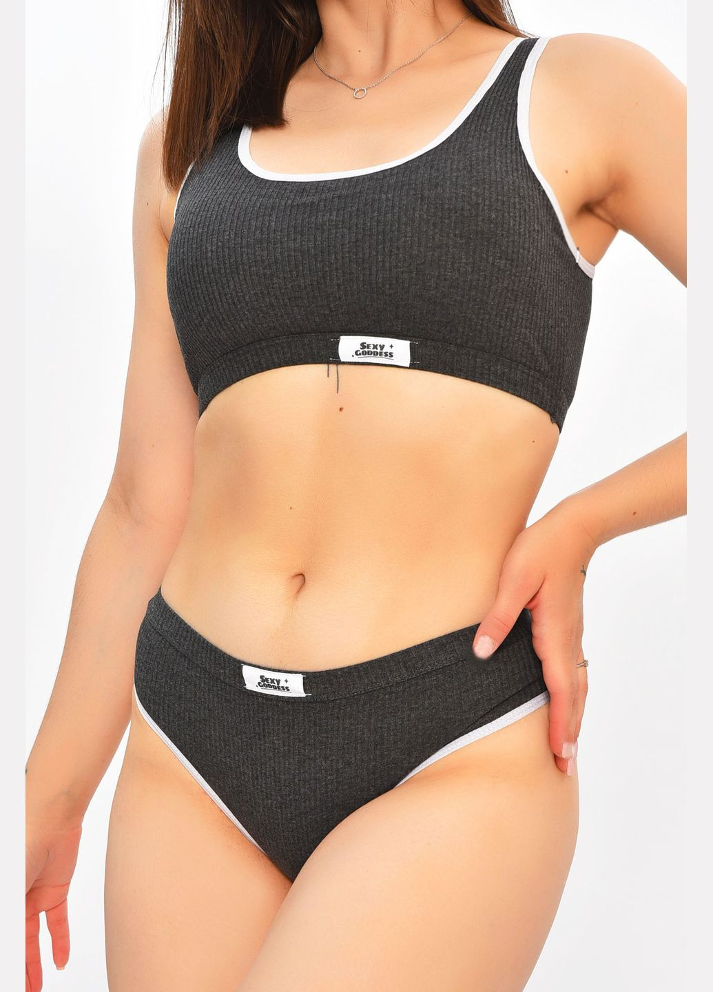 Темно-серый демисезонный комплект женский рубчик темно - серого цвета чашка в Let's Shop