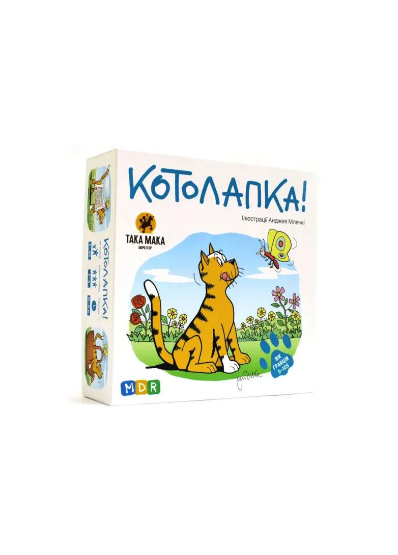 Настільна гра Котолапка Такa Мака, в асортименті 100001-UA Така Мака Нас9624 (370653748)