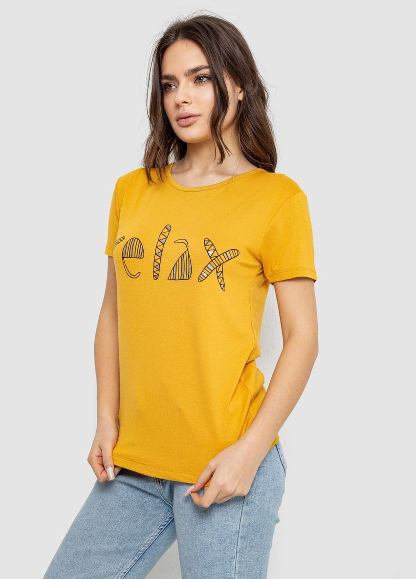 Футболка женская с принтом Sport Line Футболка - (324391853)