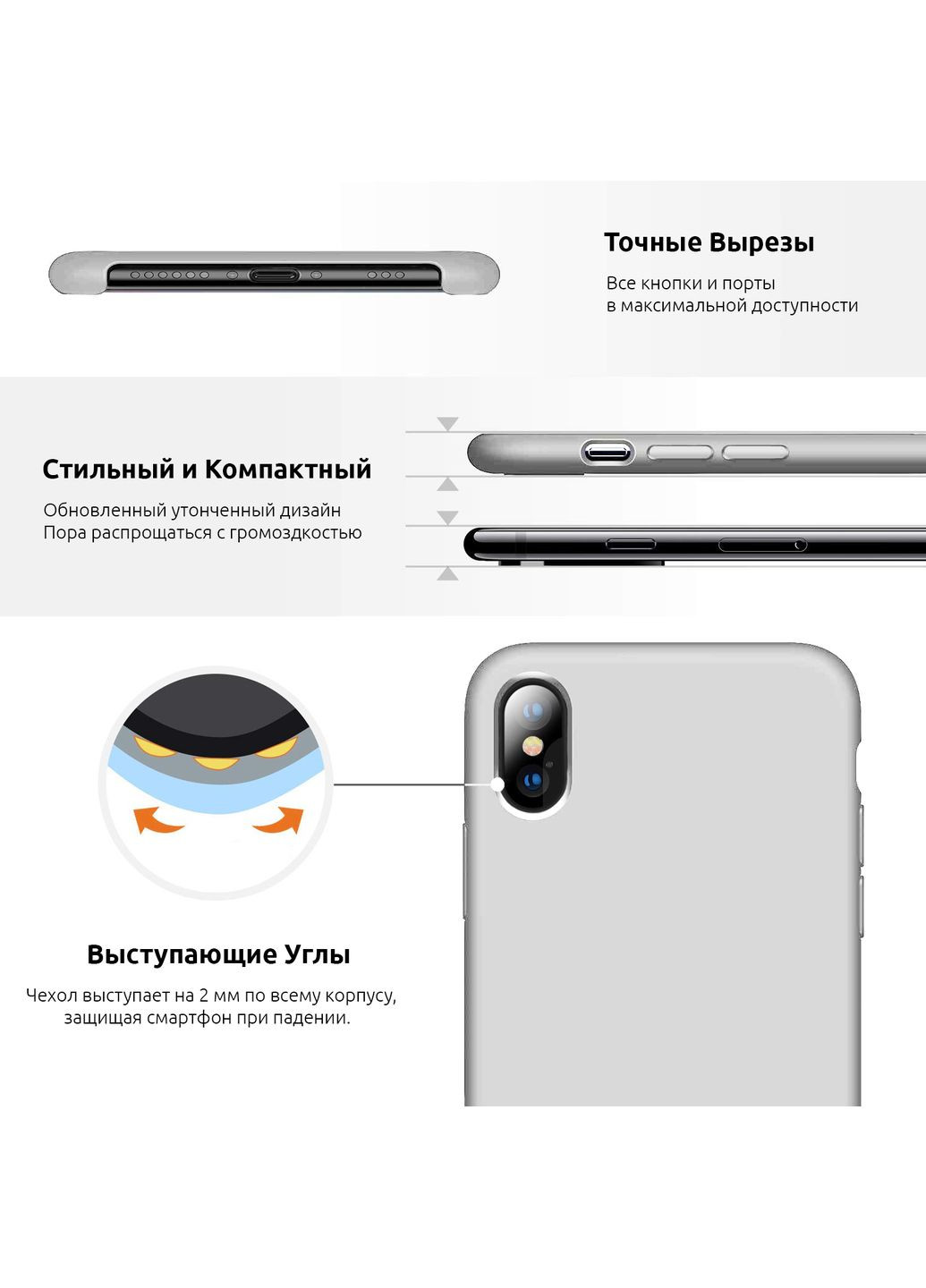 Панель Silicone Case для Apple iPhone XS Max (ARM54257) ORIGINAL (265533706)