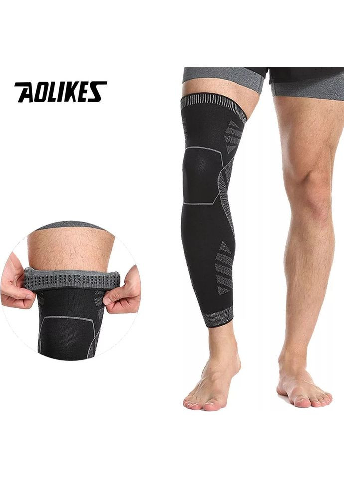 Наколінник Компресійний Подовжений з силіконовим держателем AOLIKES (367623620)
