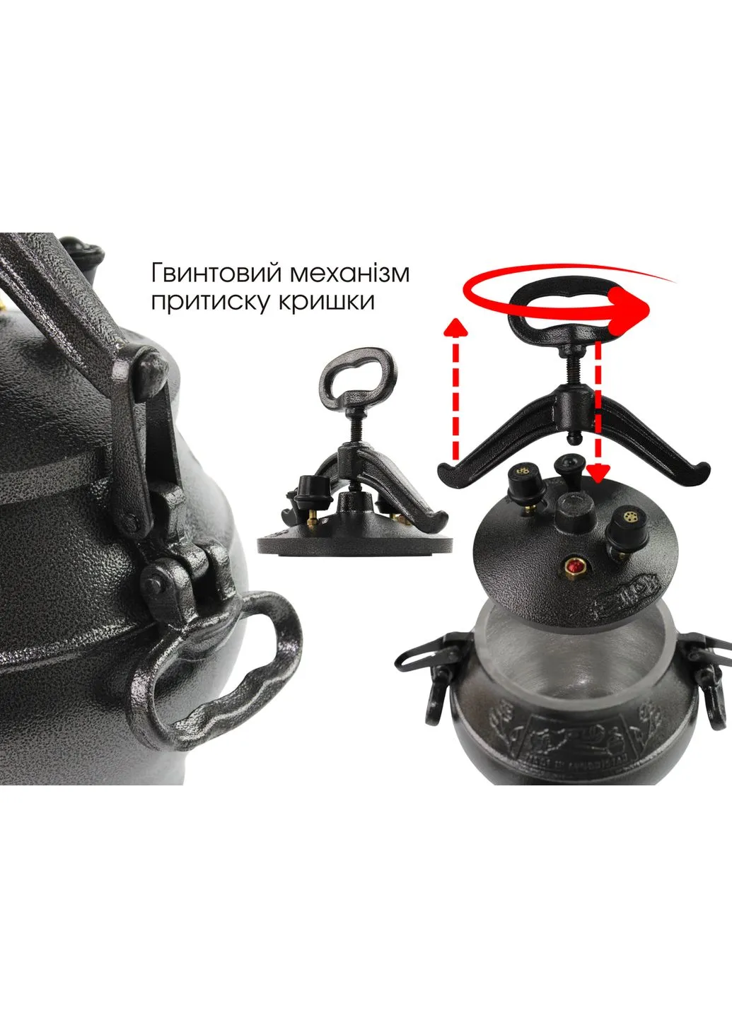 Афганський казан-скороварка 12 л чорний, алюмінієвий, для приготування на плиті та відкритому вогні, з ручками Rashko Baba (395596251)