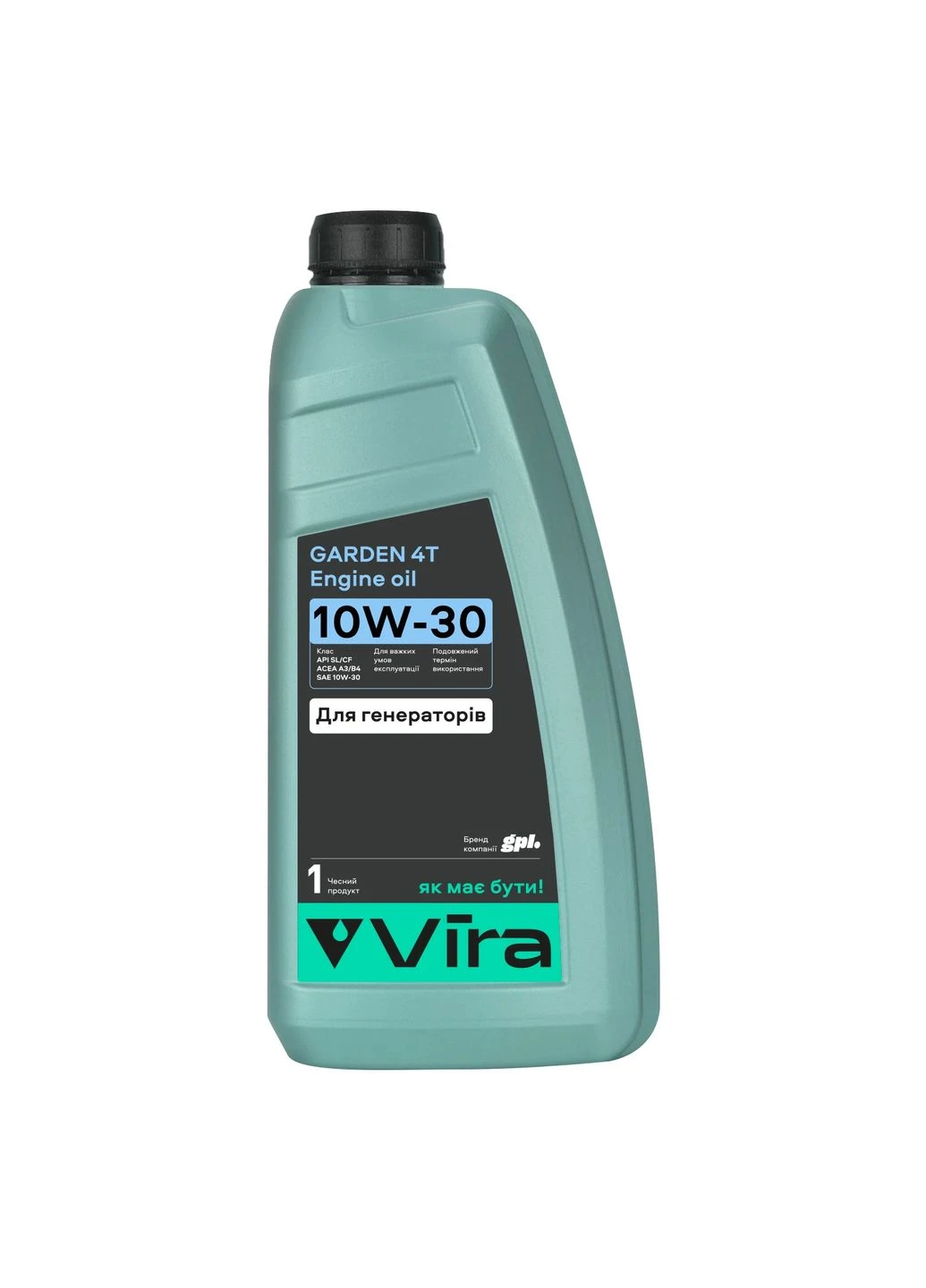 Моторное масло для генераторов Garden 4T 10W-30 1 л (VI0374) Vira (389188067)
