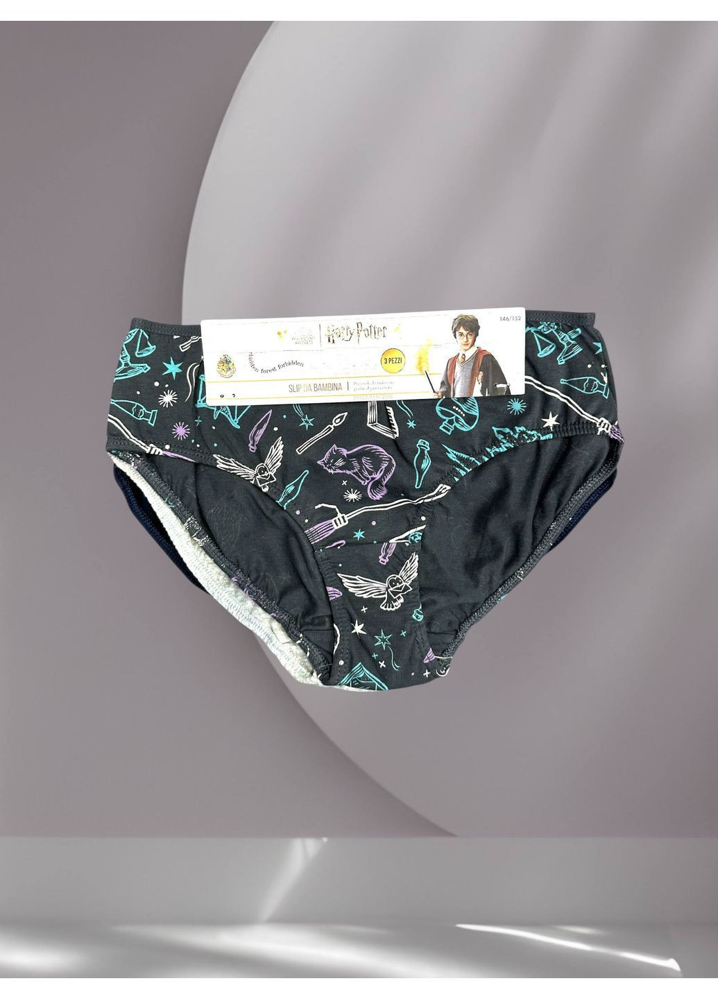 Трусы 3 шт Harry Potter (366668318)